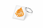 Esh Sheli keyring