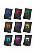 Cadre Noir – חי (Haï)