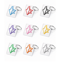 Israel Land Keychain Pack