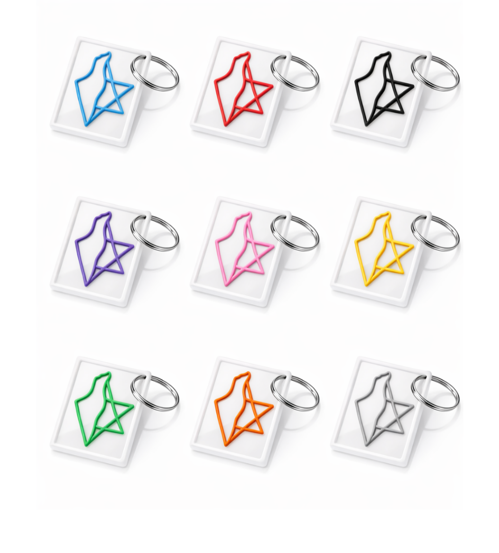 Pack Porte-clés Blanc – Terre Israël