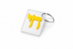 Hai keychain
