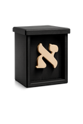 Tzedakah XXL