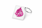 Esh Sheli keyring