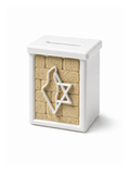 Tsedaka Kotel