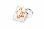 Keychain - Israel Star of David
