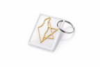 Keychain - Israel Star of David