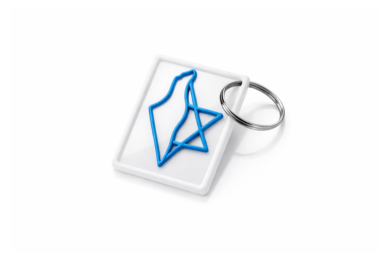 Porte clés - Erets Israel
