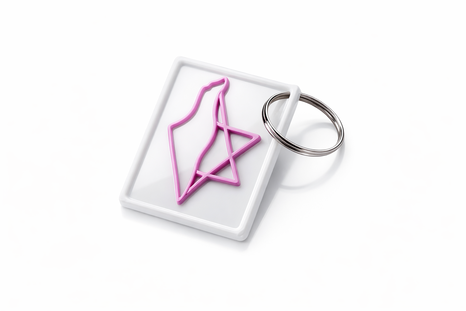 Porte clés - Erets Israel