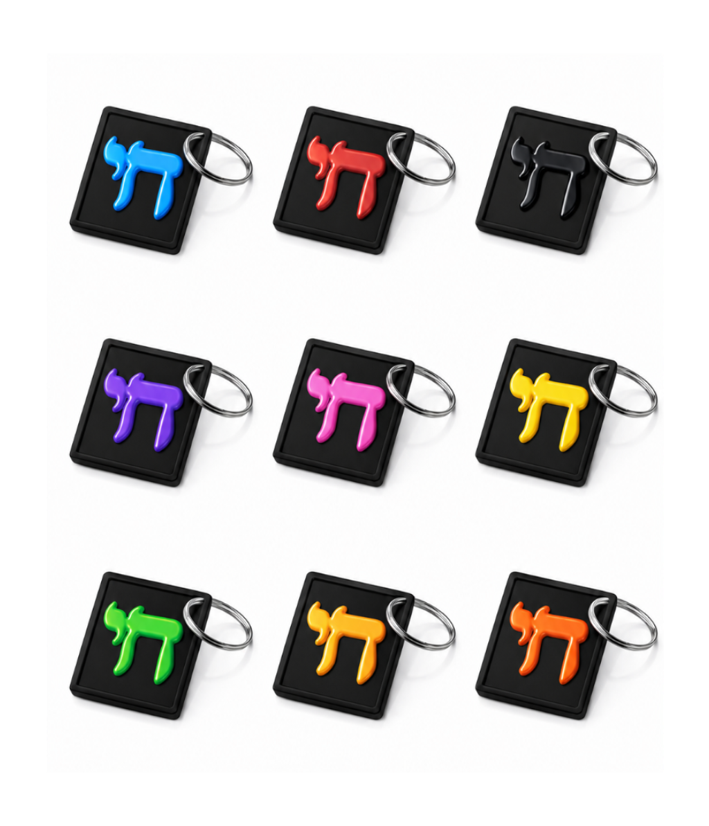 Pack Porte-clés Noir – Hai
