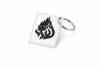 Esh Sheli keyring
