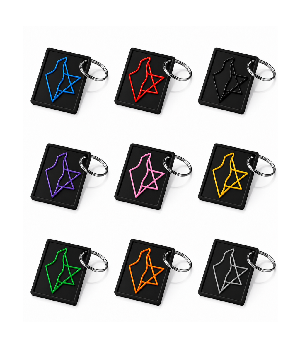 Pack Porte-clés Noir – Terre Israël