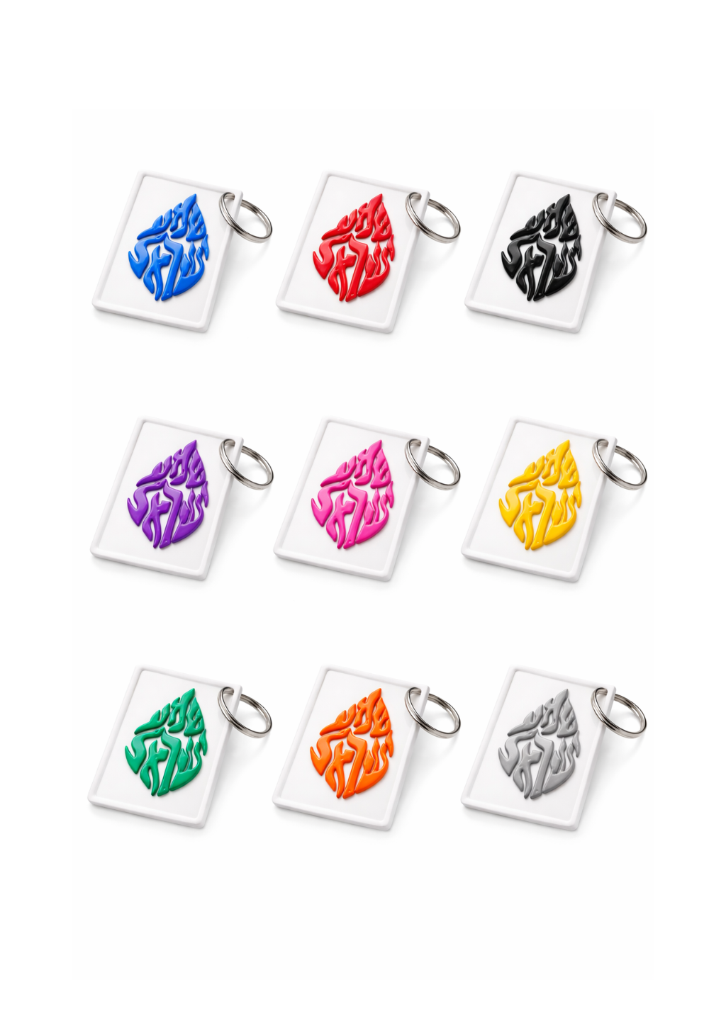 Pack Porte-clés Blanc – Shema Israël